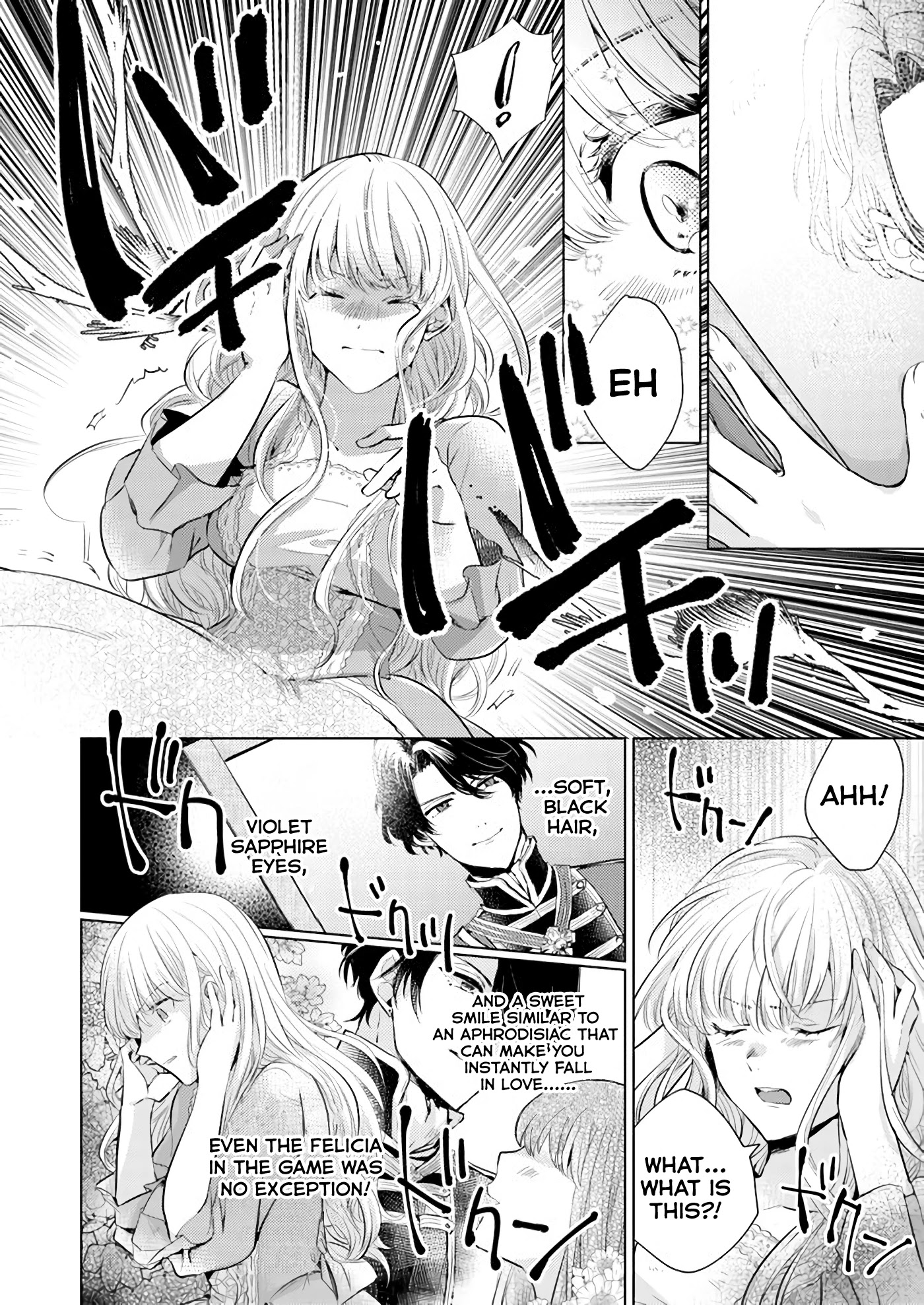 Isekai Kara Seijo Ga Kuru You Nanode, Jamamono Wa Kieyou To Omoimasu - Chapter 1.2