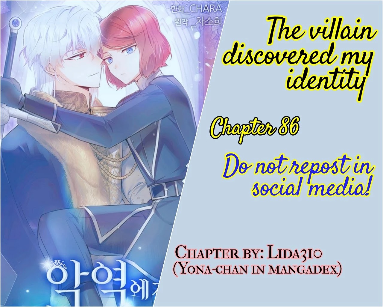 The Villain Discovered My Identity - Chapter 86