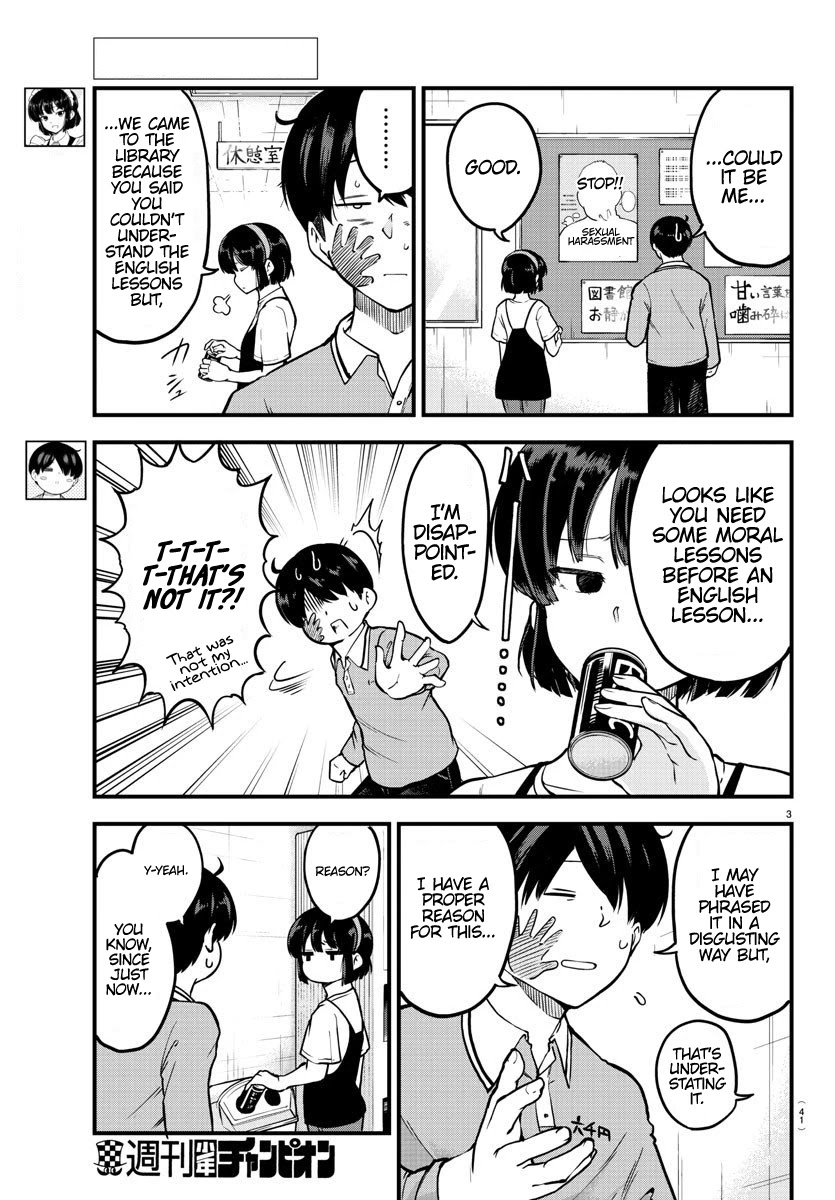 Meika-San Can't Conceal Her Emotions - Chapter 4: Meika-San And Studying