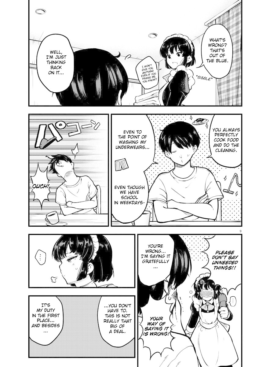 Meika-San Can't Conceal Her Emotions - Chapter 1: Meika-San And Omurice