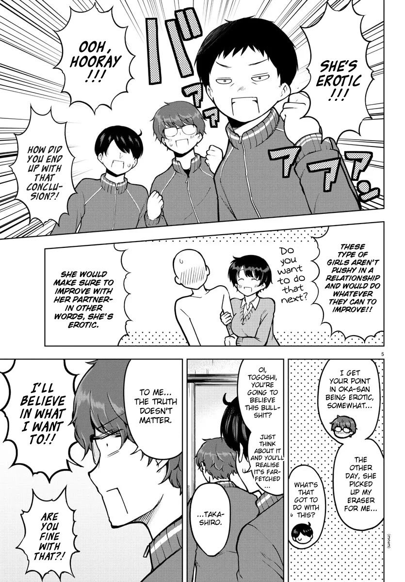 Meika-San Can't Conceal Her Emotions - Chapter 16: Meika-San And Sports