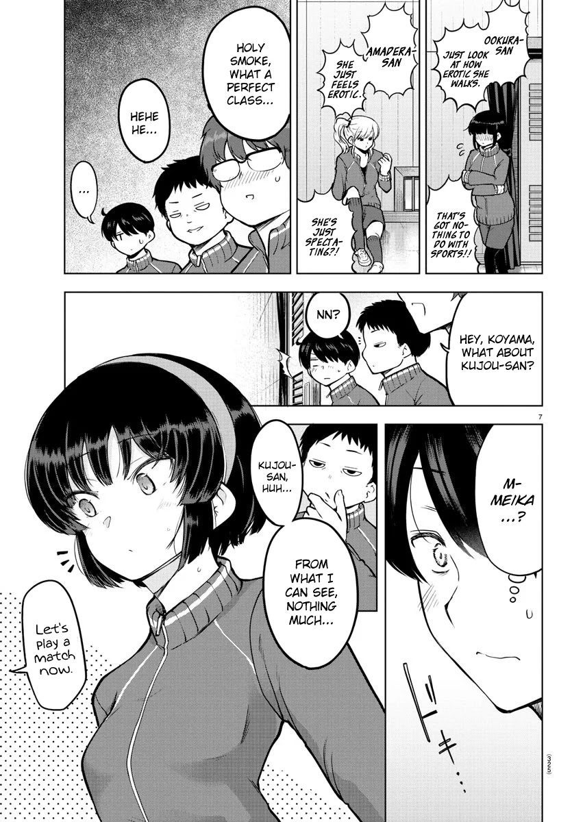 Meika-San Can't Conceal Her Emotions - Chapter 16: Meika-San And Sports