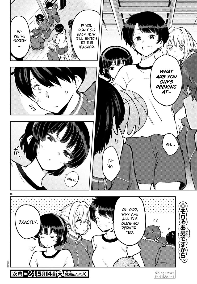 Meika-San Can't Conceal Her Emotions - Chapter 16: Meika-San And Sports