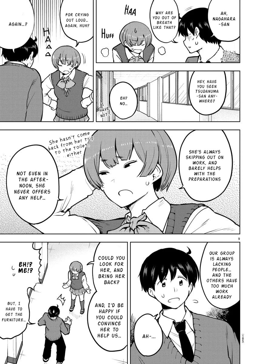 Meika-San Can't Conceal Her Emotions - Chapter 36: Kouta-Kun And Culture Festival