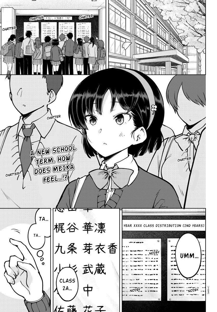 Meika-San Can't Conceal Her Emotions - Chapter 26: Meika-San And New Term