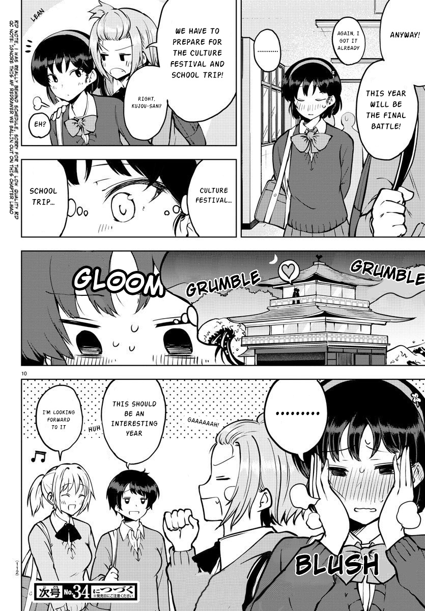 Meika-San Can't Conceal Her Emotions - Chapter 26: Meika-San And New Term