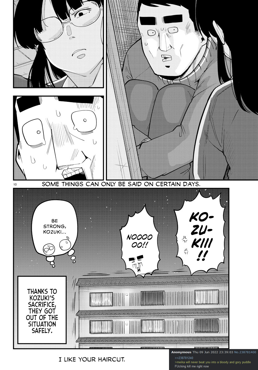 Meika-San Can't Conceal Her Emotions - Chapter 138: Meika-San And Field Trip (3)