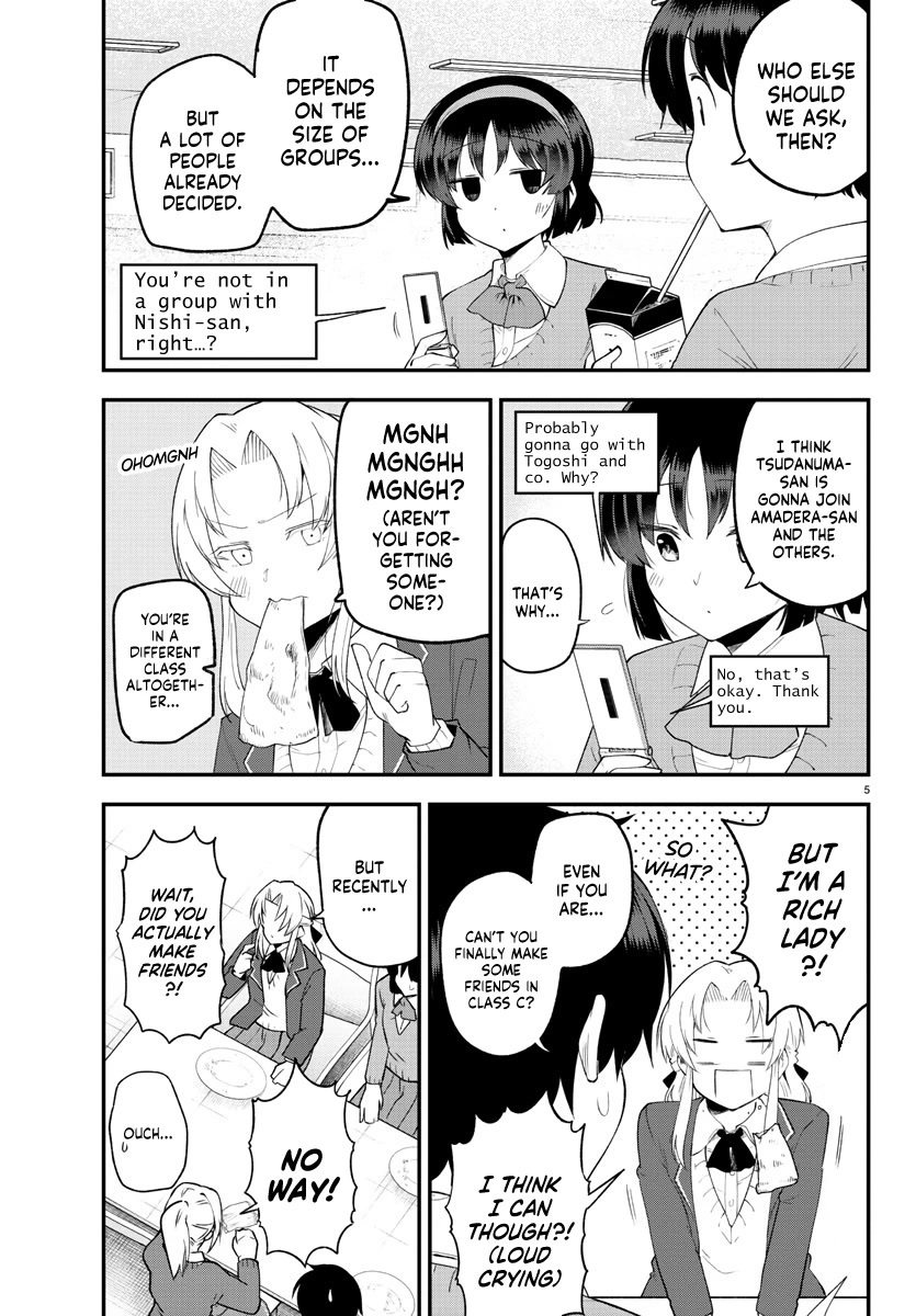 Meika-San Can't Conceal Her Emotions - Chapter 130: Meika-San And School Lunch