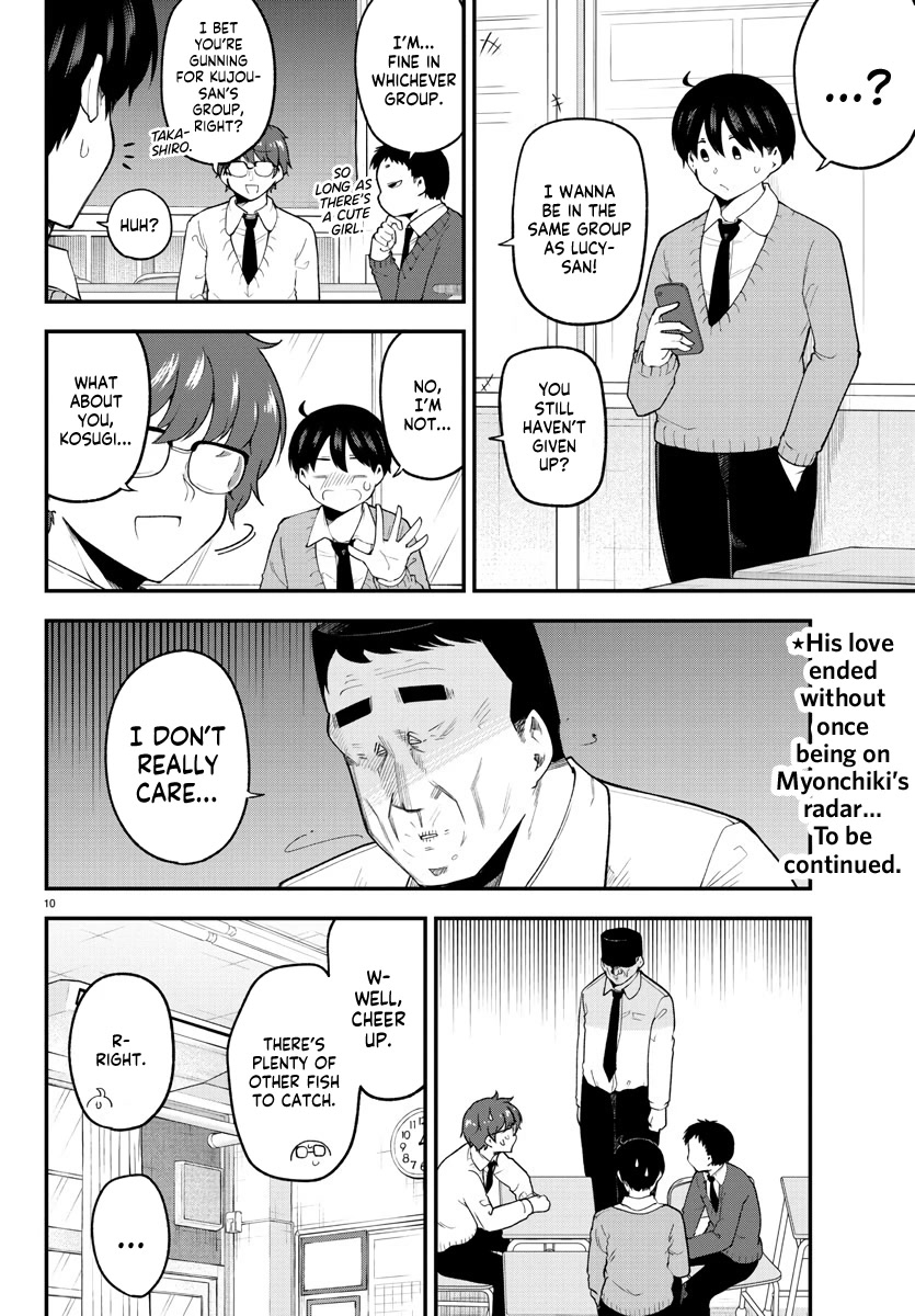 Meika-San Can't Conceal Her Emotions - Chapter 130: Meika-San And School Lunch