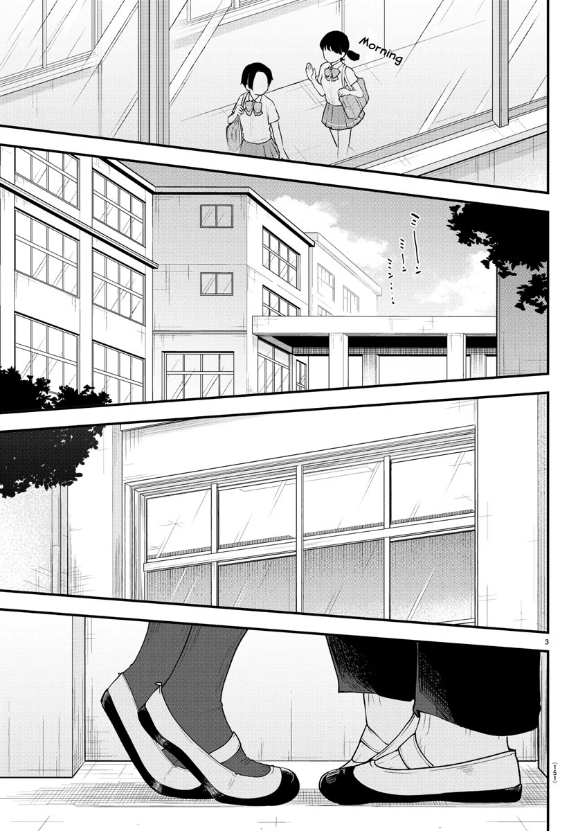 Meika-San Can't Conceal Her Emotions - Chapter 89: Meika-San And... (3)