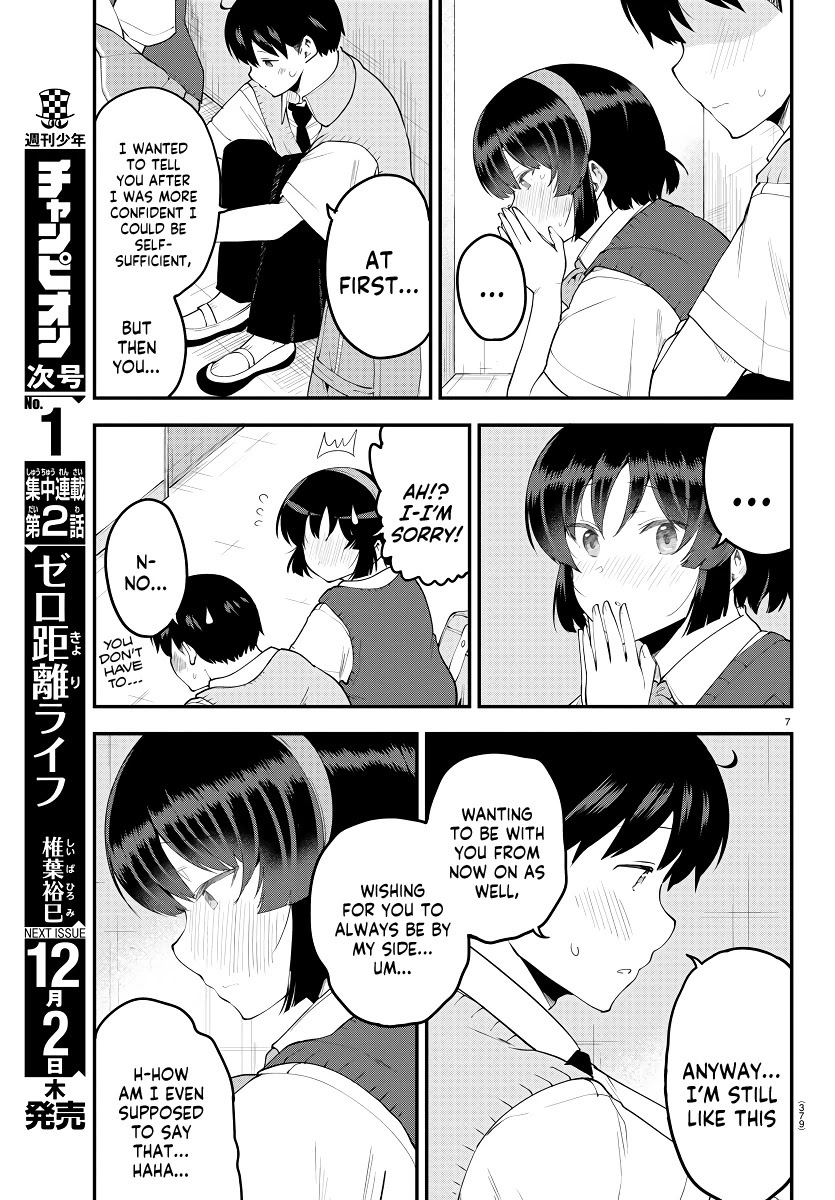 Meika-San Can't Conceal Her Emotions - Chapter 92: Meika-San And Remaining Heat... (3)