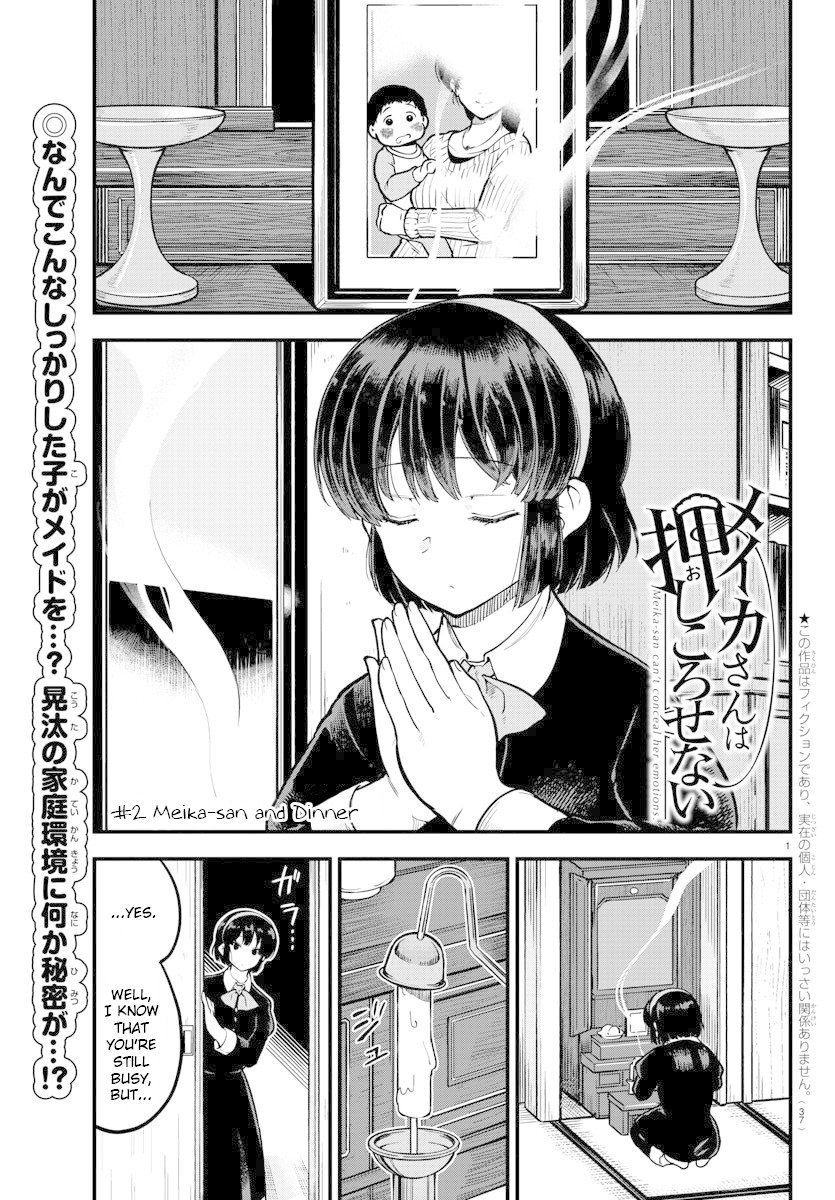 Meika-San Can't Conceal Her Emotions - Chapter 2: Meika-San And Dinner