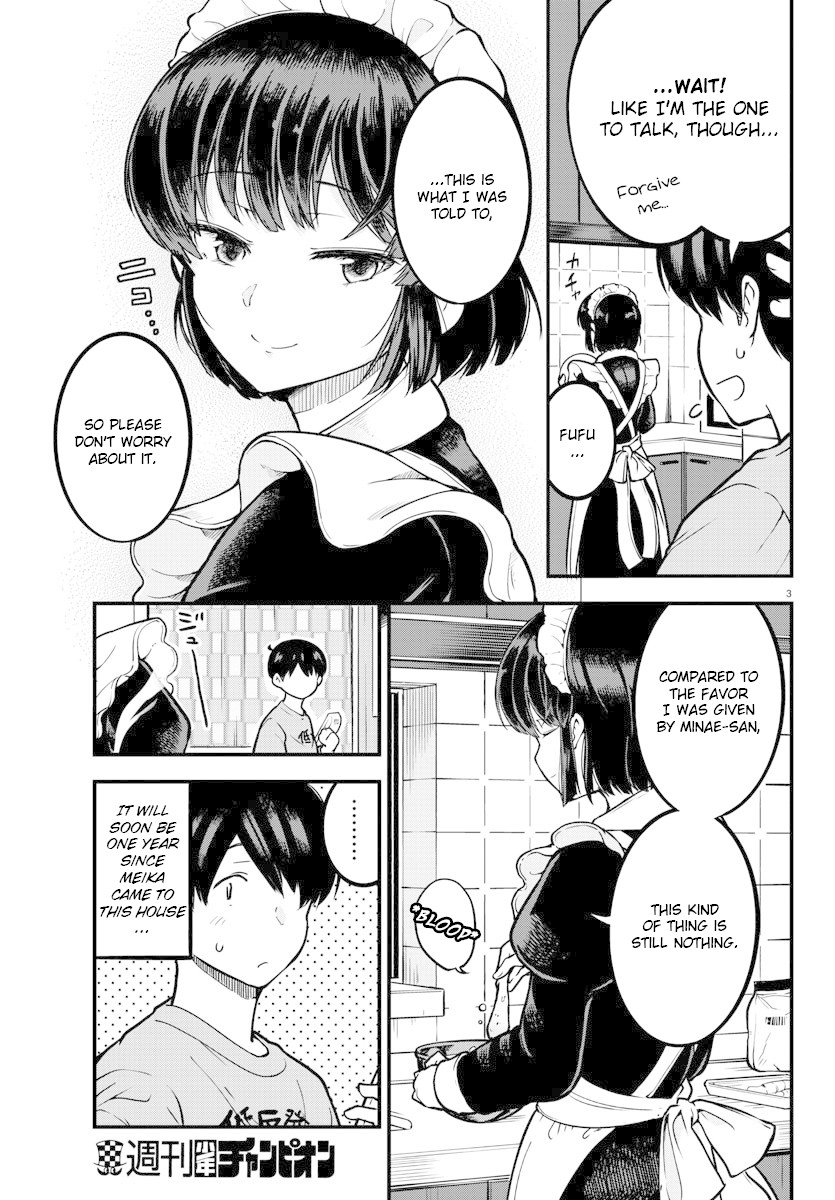 Meika-San Can't Conceal Her Emotions - Chapter 2: Meika-San And Dinner