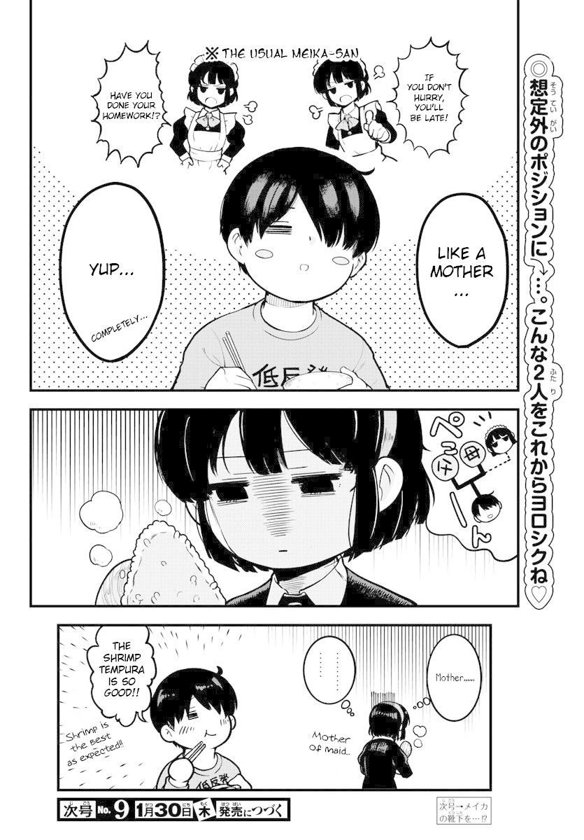 Meika-San Can't Conceal Her Emotions - Chapter 2: Meika-San And Dinner