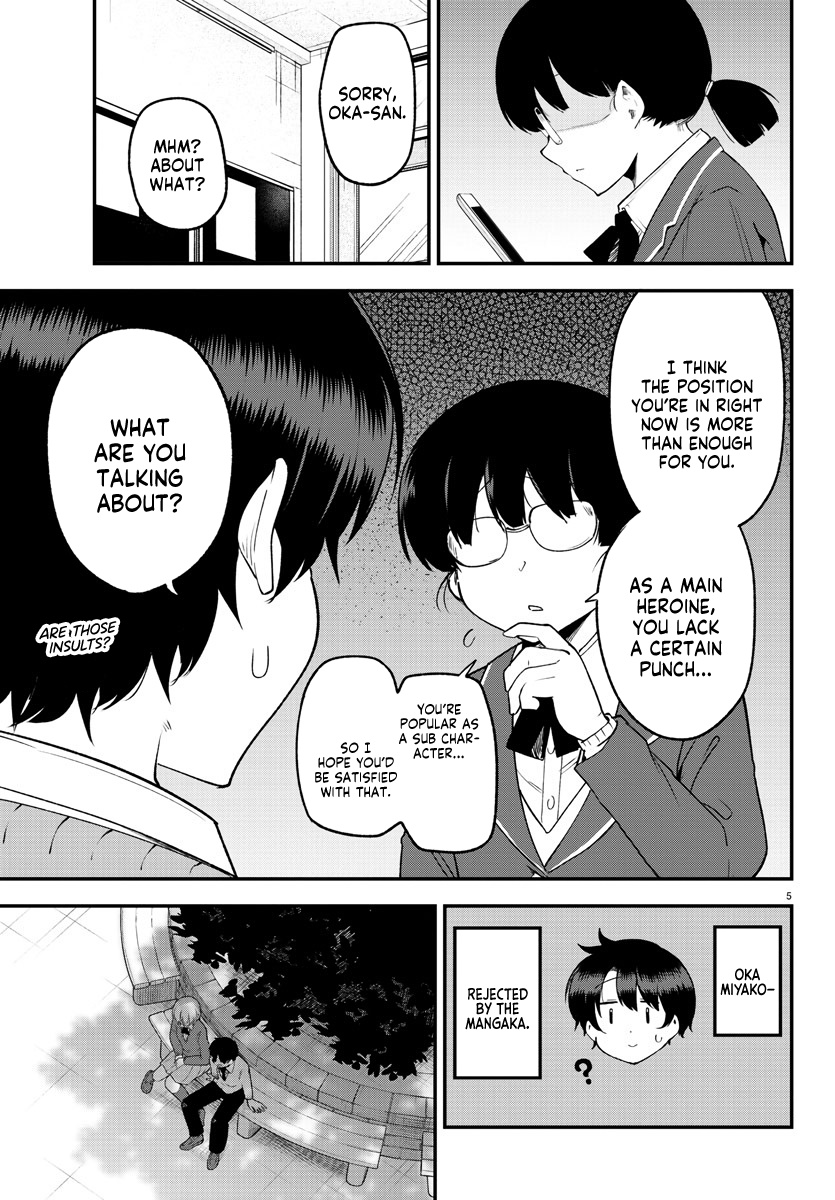 Meika-San Can't Conceal Her Emotions - Chapter 132: Ookura-San's Worries