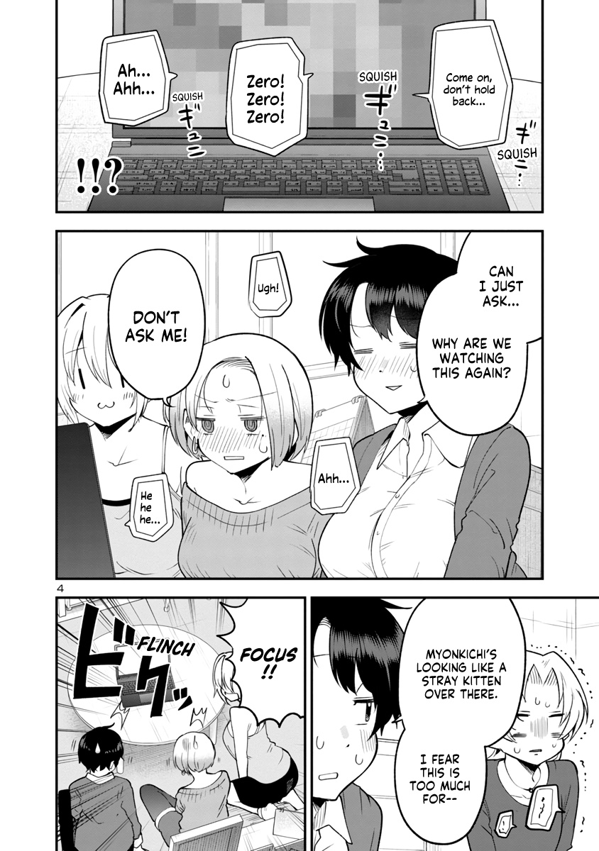 Meika-San Can't Conceal Her Emotions - Chapter 144: Spotlight Lewd Anime Operation