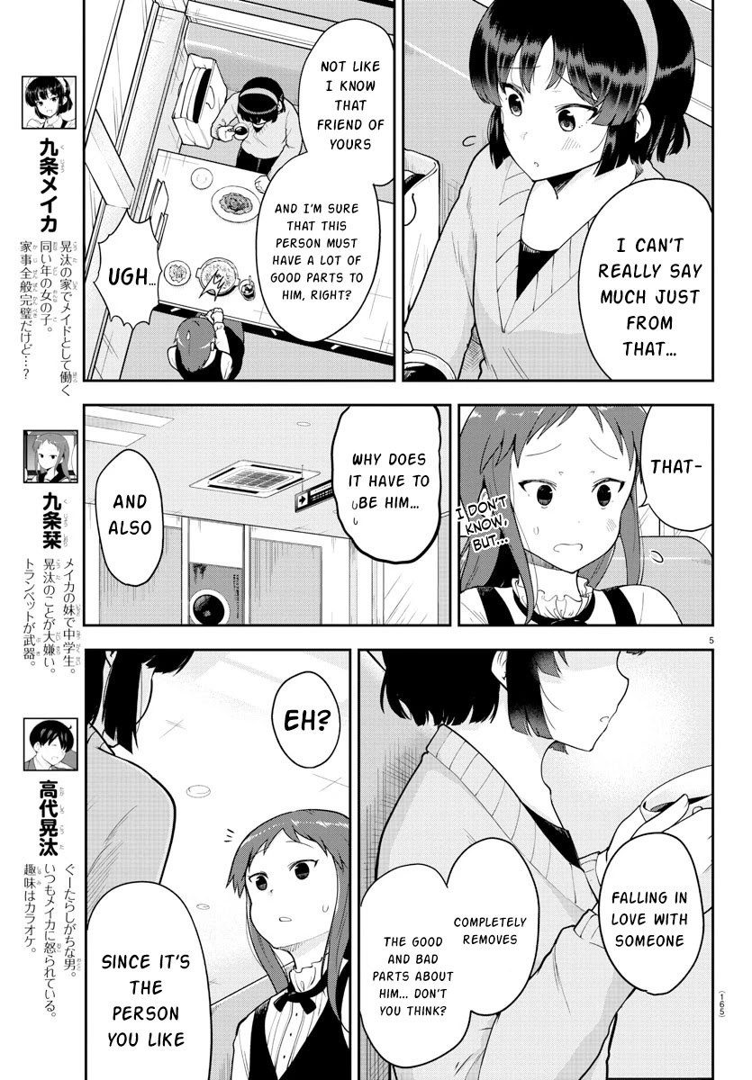 Meika-San Can't Conceal Her Emotions - Chapter 57: Shiori And Nee-San (2)