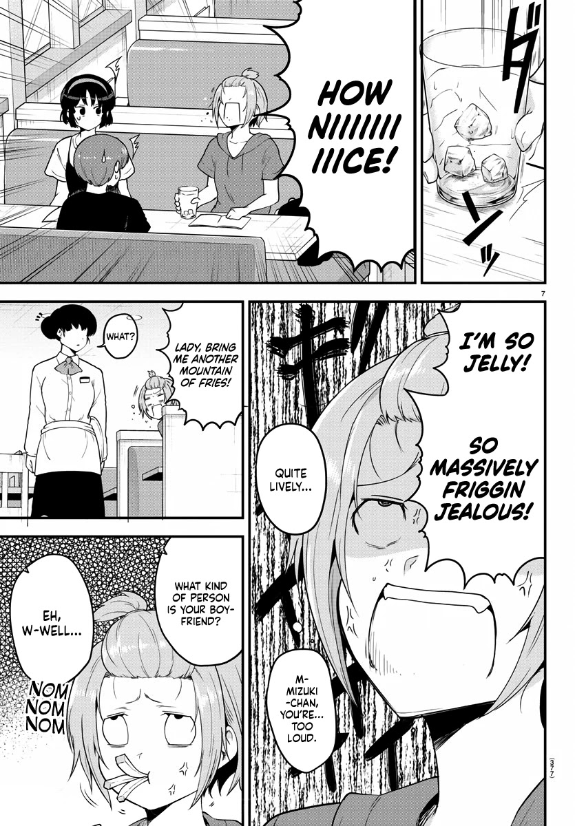 Meika-San Can't Conceal Her Emotions - Chapter 79: Meika-San And Questioning