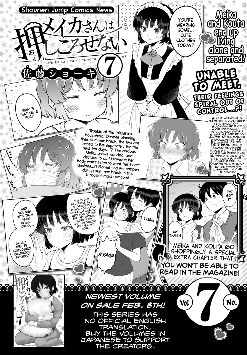 Meika-San Can't Conceal Her Emotions - Chapter 100: Meika-San And The Second Term