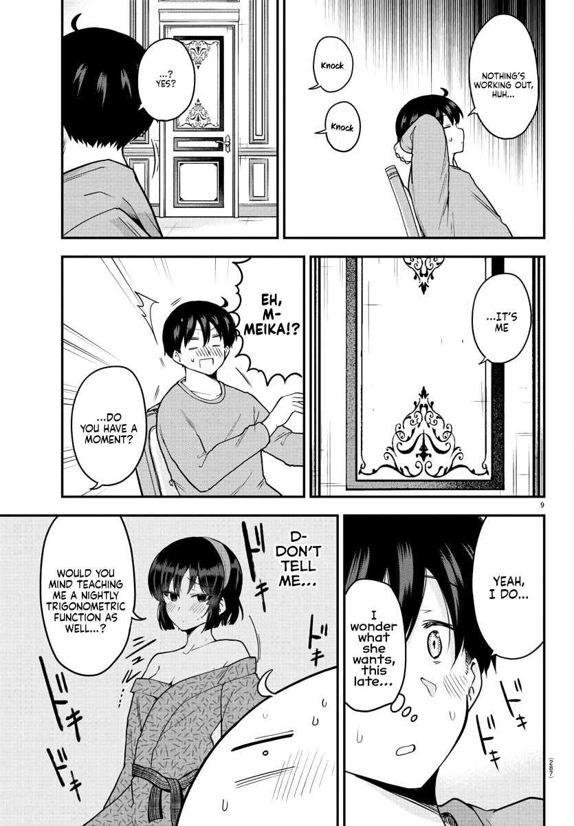 Meika-San Can't Conceal Her Emotions - Chapter 64: Meika-San And Study Group (5)