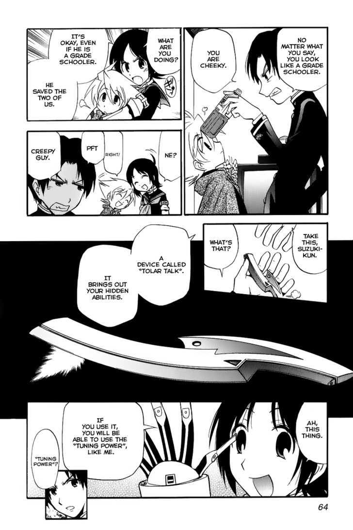 Sora No Kanata No! - Vol.1 Chapter 2 : Tuning Person