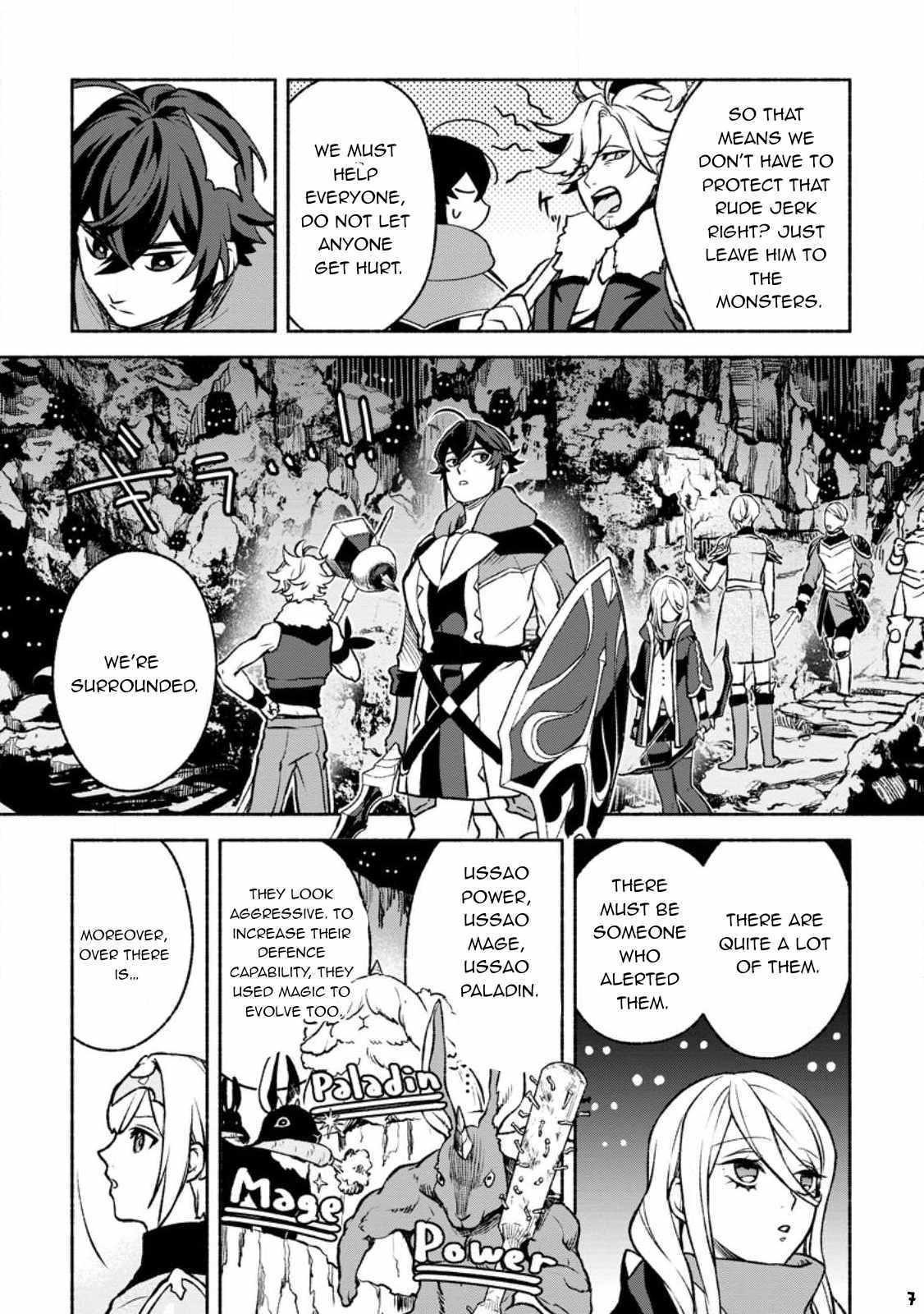 Sono Monban, Saikyou Nitsuki: Tsuihou Sareta Bougyo Ryoku 9999 no Senshi, Ou Miyako no Monban Toshite Musou Suru - Chapter 22