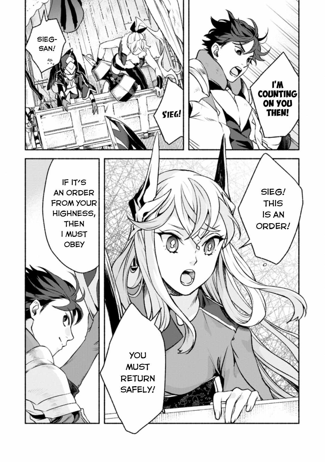 Sono Monban, Saikyou Nitsuki: Tsuihou Sareta Bougyo Ryoku 9999 no Senshi, Ou Miyako no Monban Toshite Musou Suru - Chapter 16