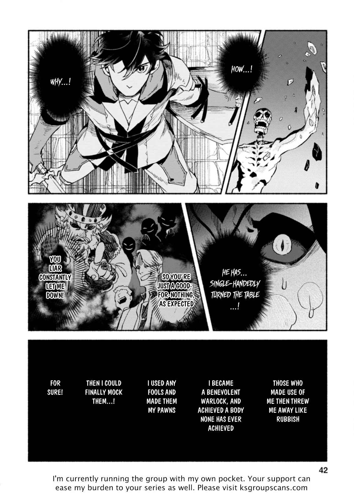 Sono Monban, Saikyou Nitsuki: Tsuihou Sareta Bougyo Ryoku 9999 no Senshi, Ou Miyako no Monban Toshite Musou Suru - Chapter 7.1