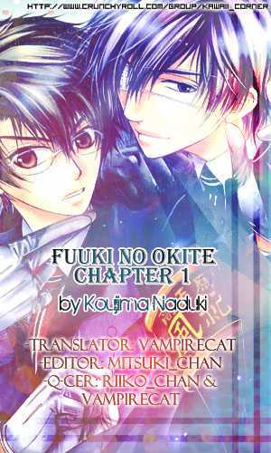 Fuuki No Okite - Vol.1 Chapter 1