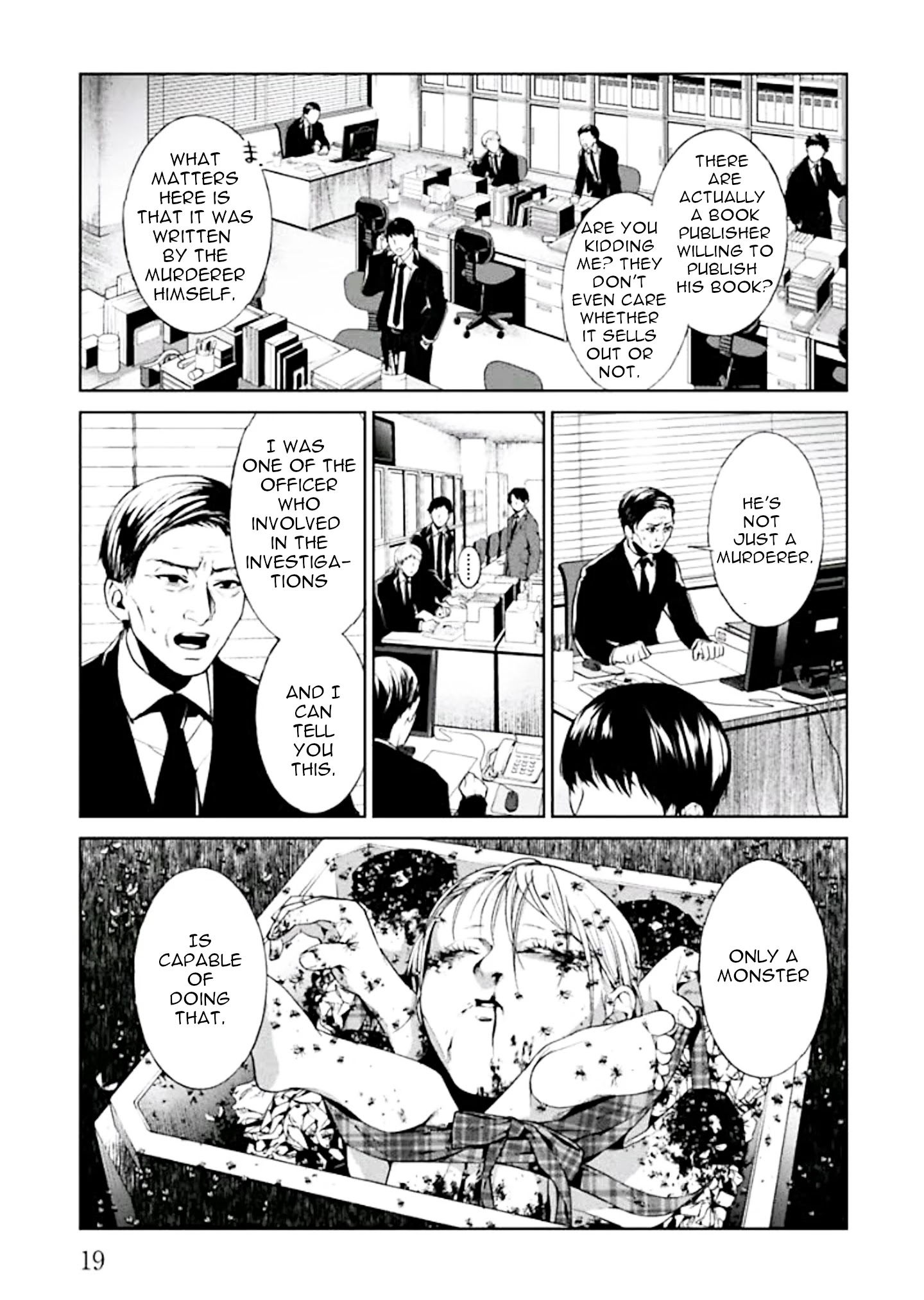 Brutal: Satsujin Kansatsukan No Kokuhaku - Chapter 1: Confessions And Good Deeds