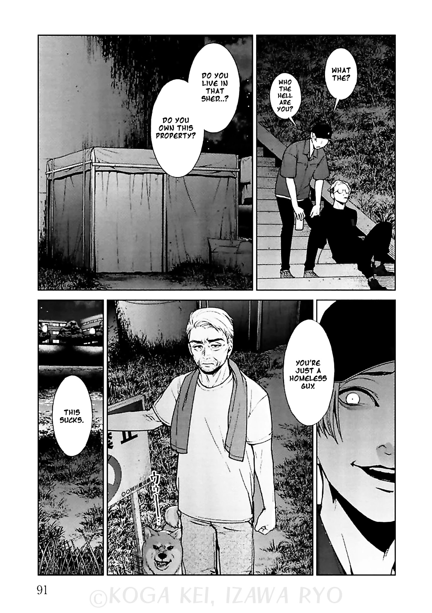 Brutal: Satsujin Kansatsukan No Kokuhaku - Chapter 11: Those Who Look Down On Others