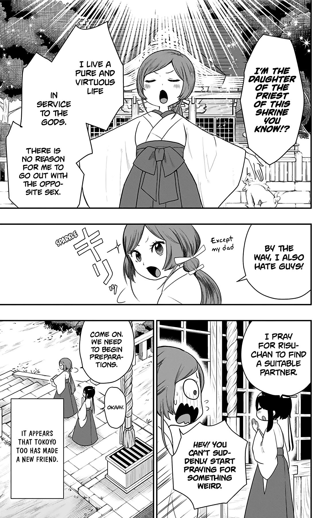 Showa Maiden Fairytale - Chapter 25