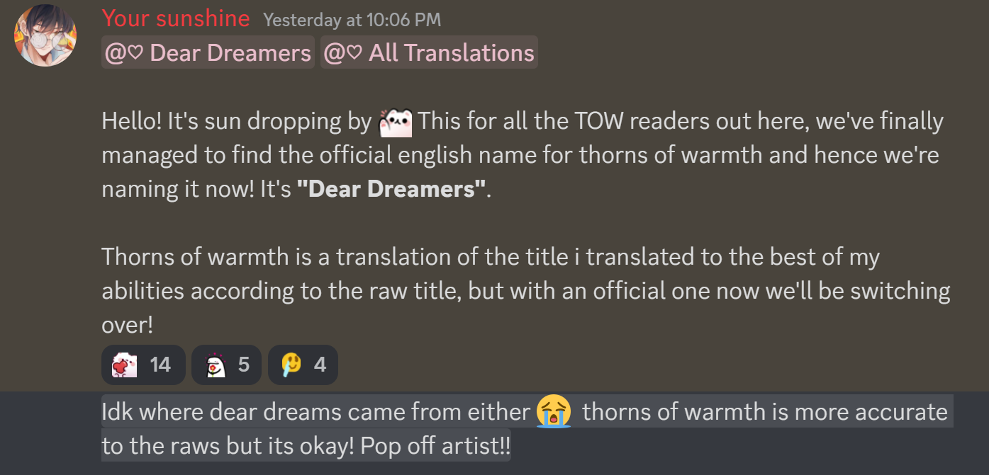 Thorns Of Warmth - Chapter 7: Couple Tattoo?