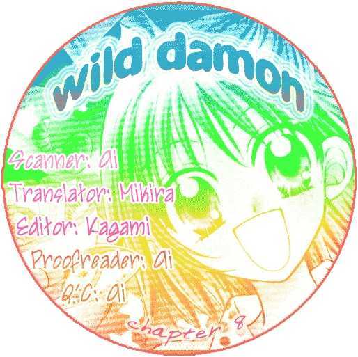 Wild Damon - Vol.2 Chapter 8