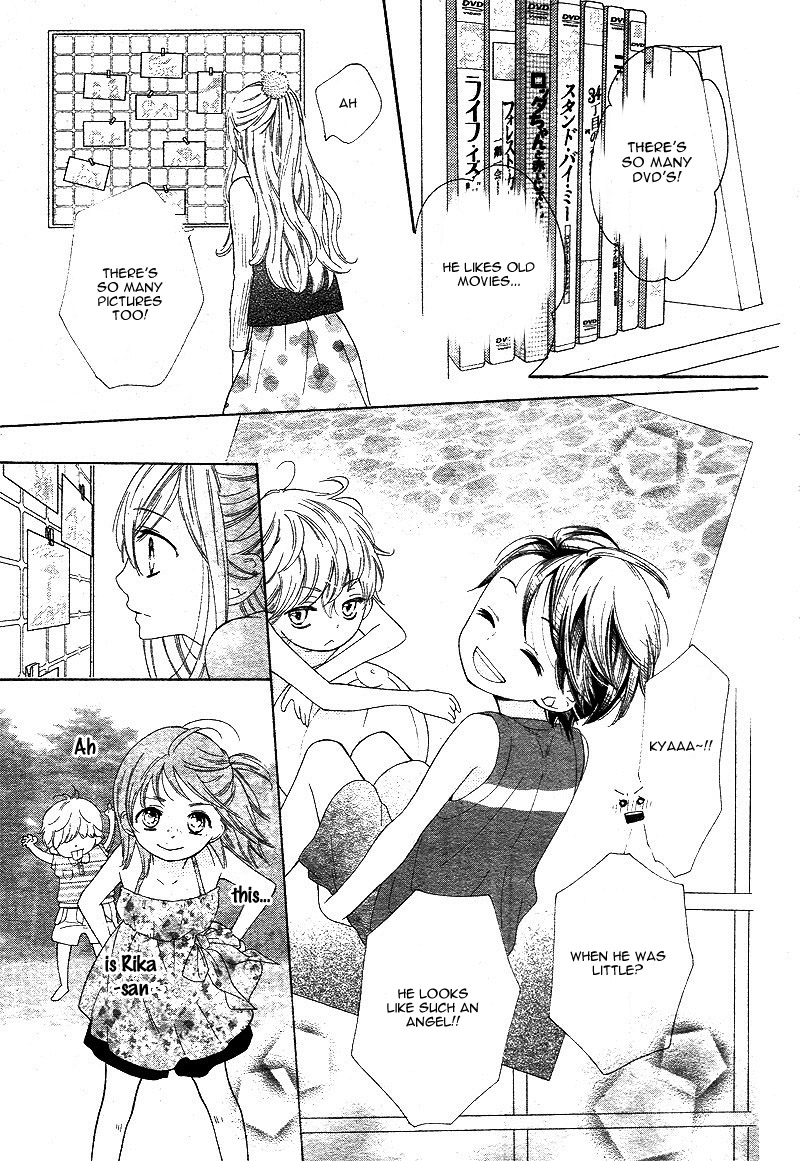 1/3 (Chiba Kozue) - Vol.1 Chapter 4