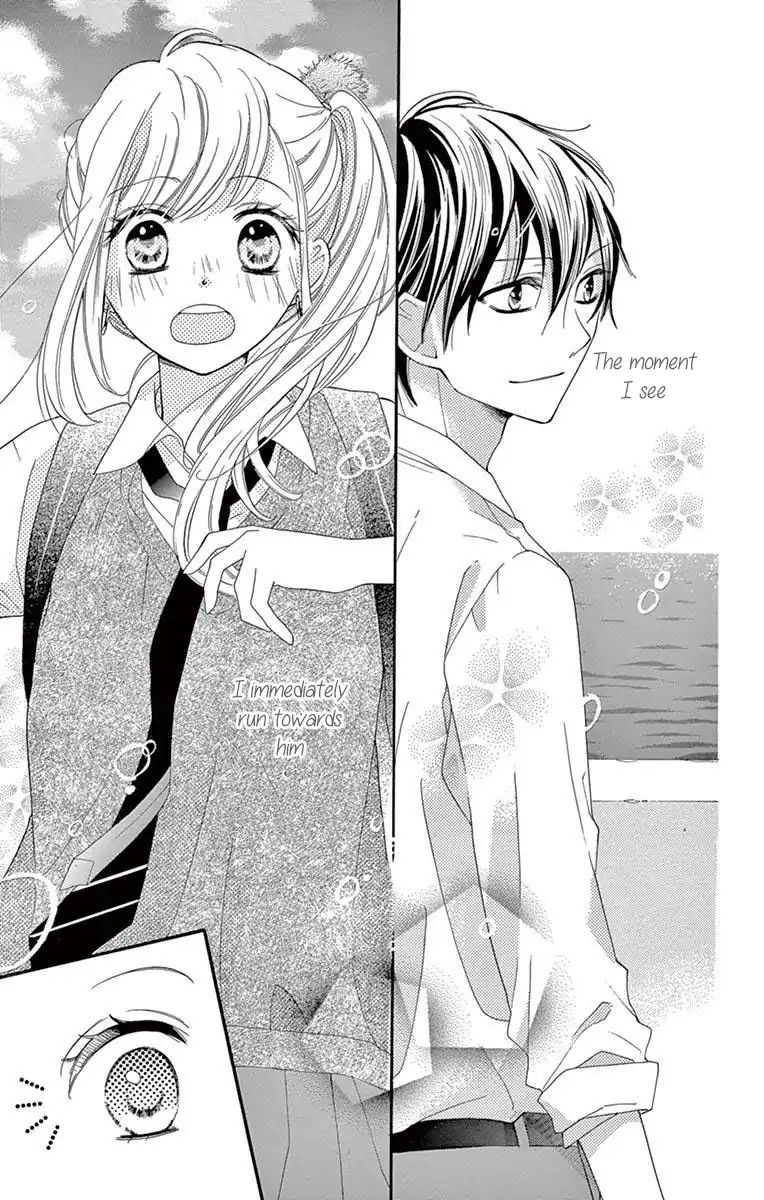 1/3 (Chiba Kozue) - Vol.1 Chapter 2