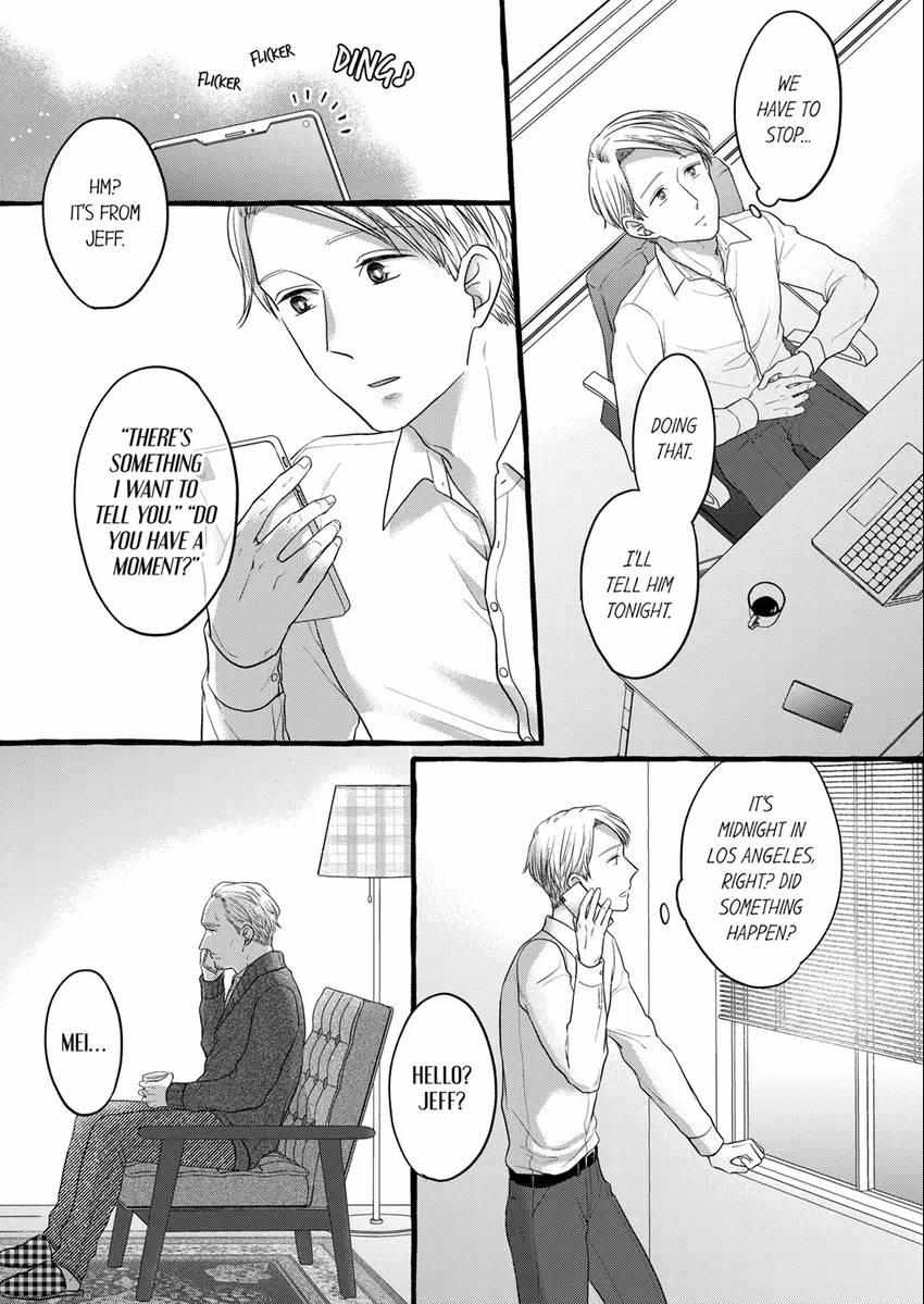 Sex Happens Off-Set! - My Childhood Friend Is An Animal At Night - Chapter 12