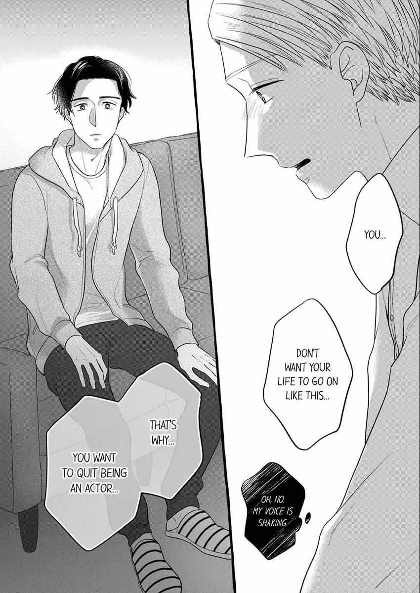 Sex Happens Off-Set! - My Childhood Friend Is An Animal At Night - Chapter 12