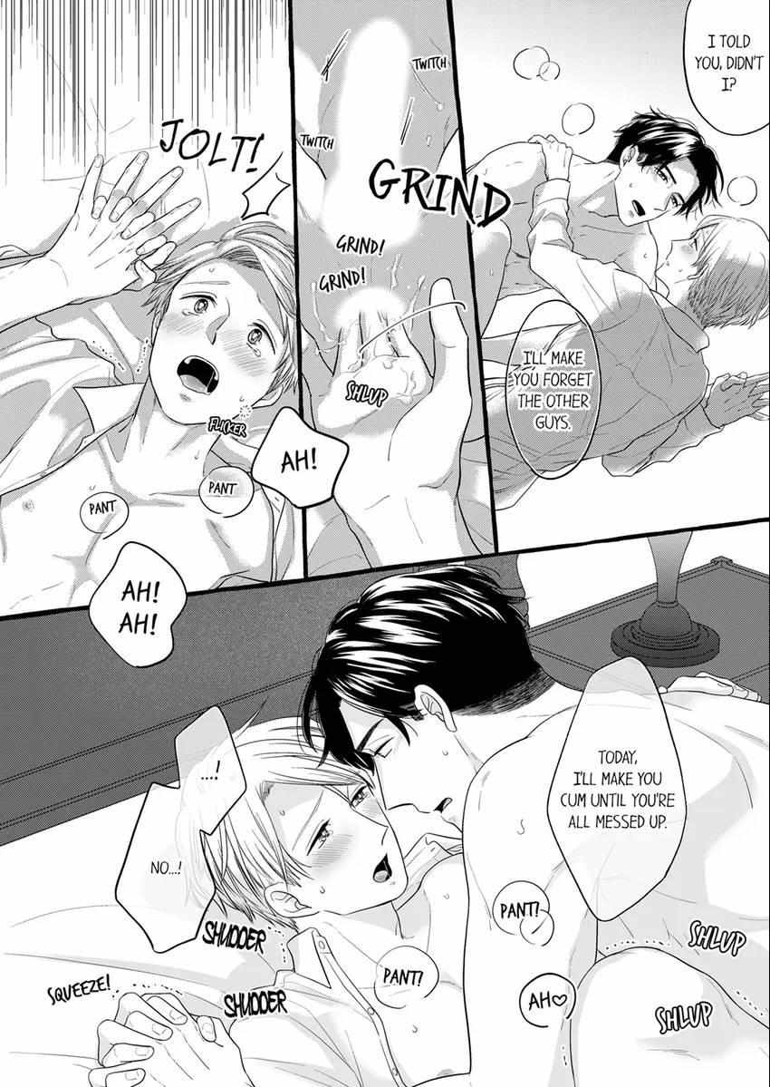 Sex Happens Off-Set! - My Childhood Friend Is An Animal At Night - Chapter 14