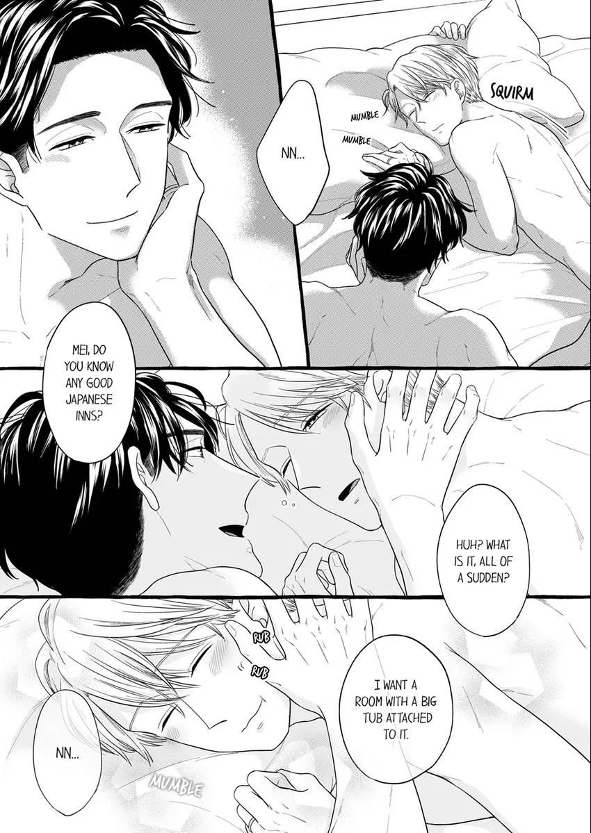 Sex Happens Off-Set! - My Childhood Friend Is An Animal At Night - Chapter 18