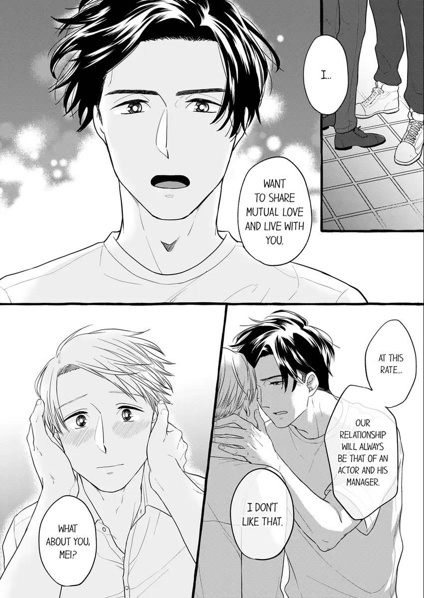 Sex Happens Off-Set! - My Childhood Friend Is An Animal At Night - Chapter 13