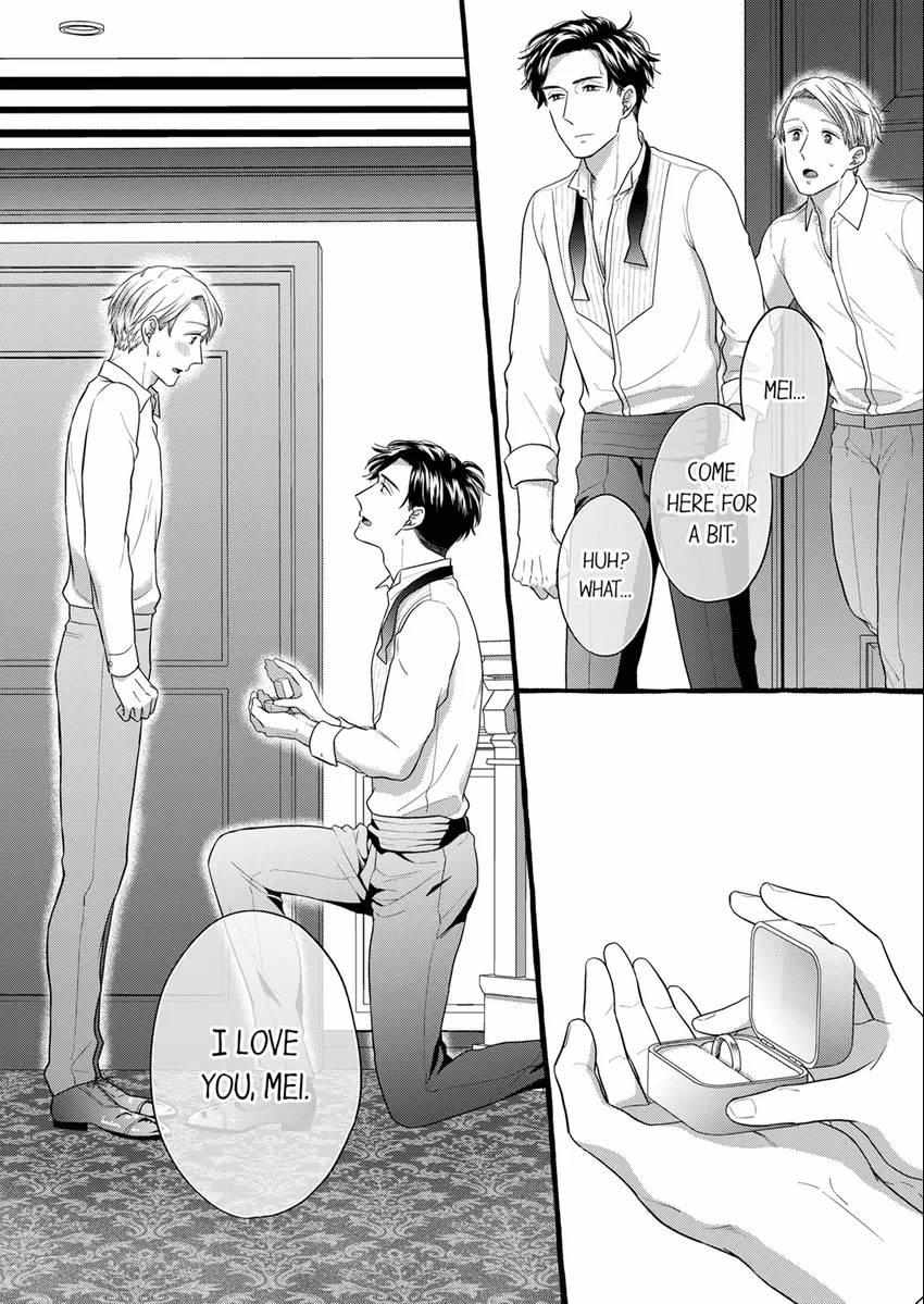 Sex Happens Off-Set! - My Childhood Friend Is An Animal At Night - Chapter 17