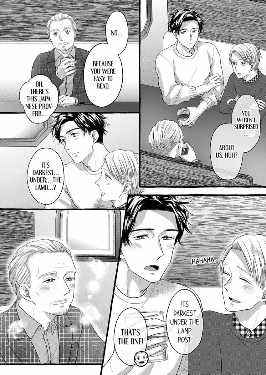 Sex Happens Off-Set! - My Childhood Friend Is An Animal At Night - Chapter 16