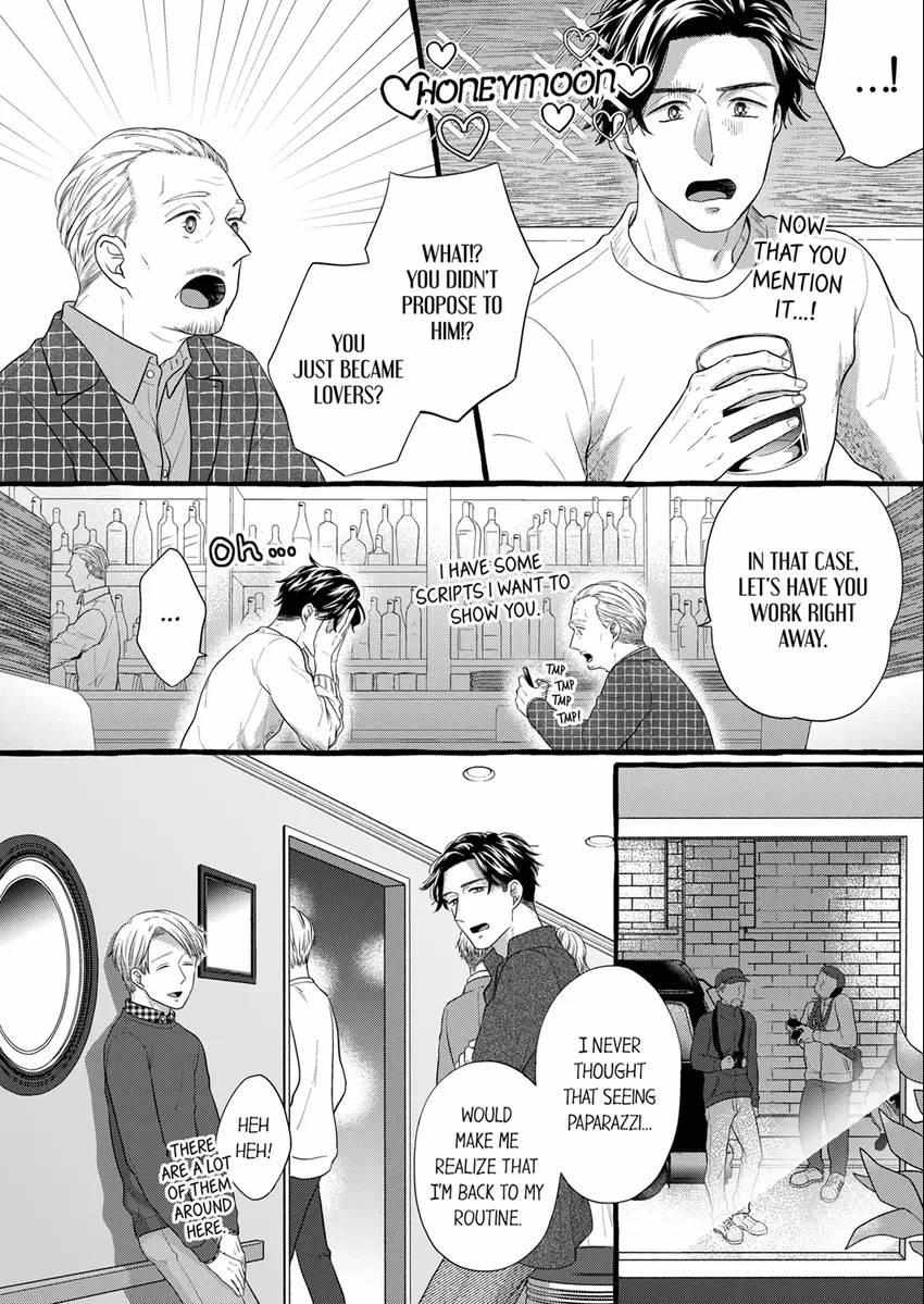 Sex Happens Off-Set! - My Childhood Friend Is An Animal At Night - Chapter 16