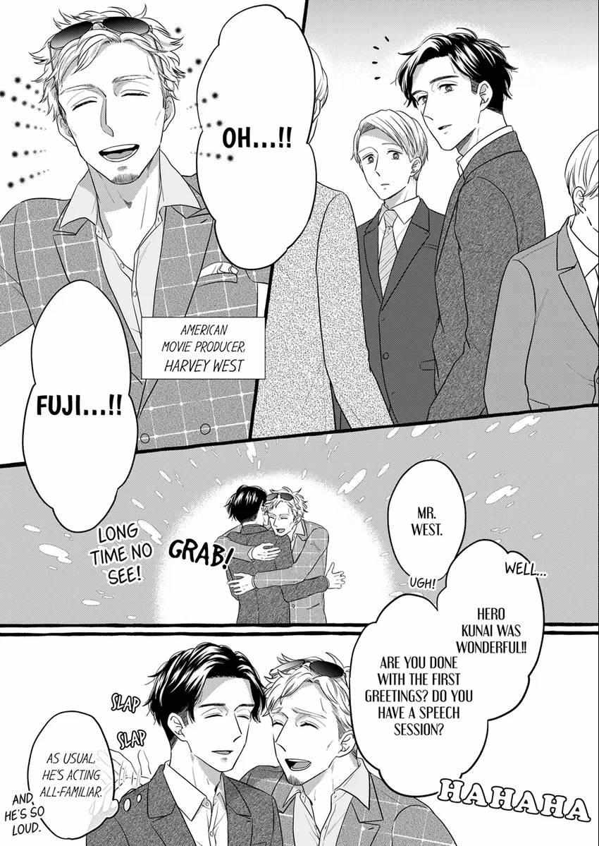 Sex Happens Off-Set! - My Childhood Friend Is An Animal At Night - Chapter 10