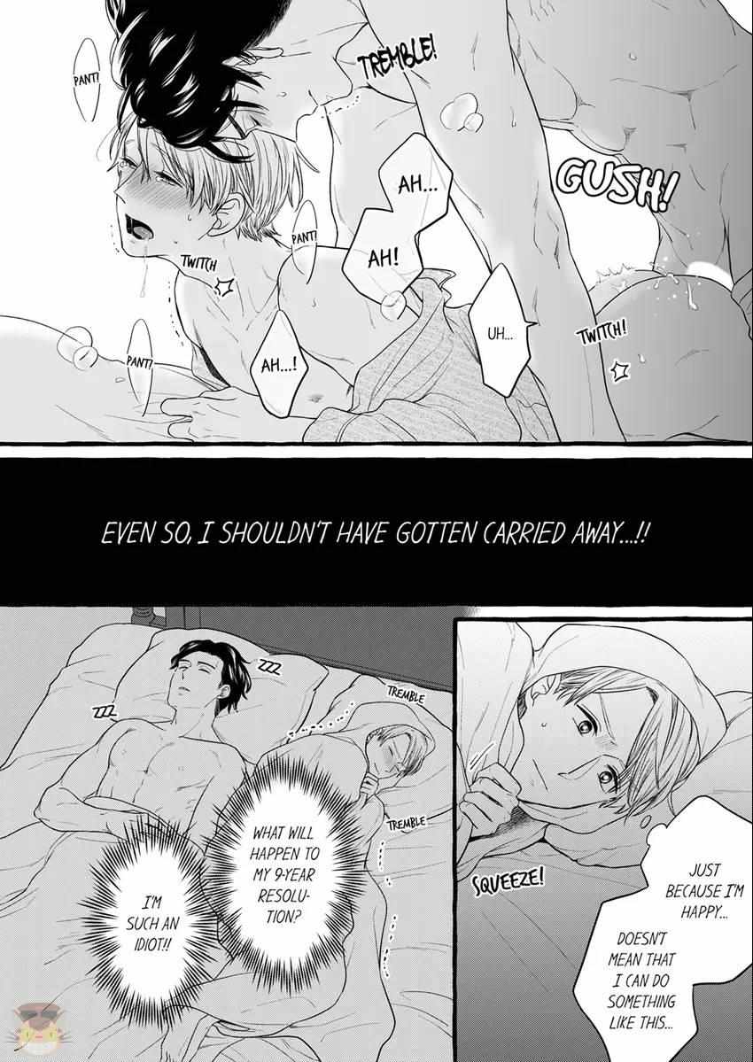 Sex Happens Off-Set! - My Childhood Friend Is An Animal At Night - Chapter 6