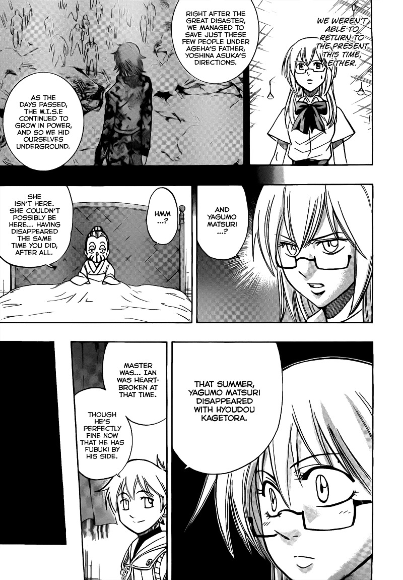 Psyren - Chapter 112 : Survival