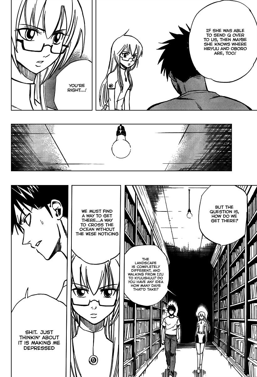 Psyren - Chapter 72 : Mukurojima