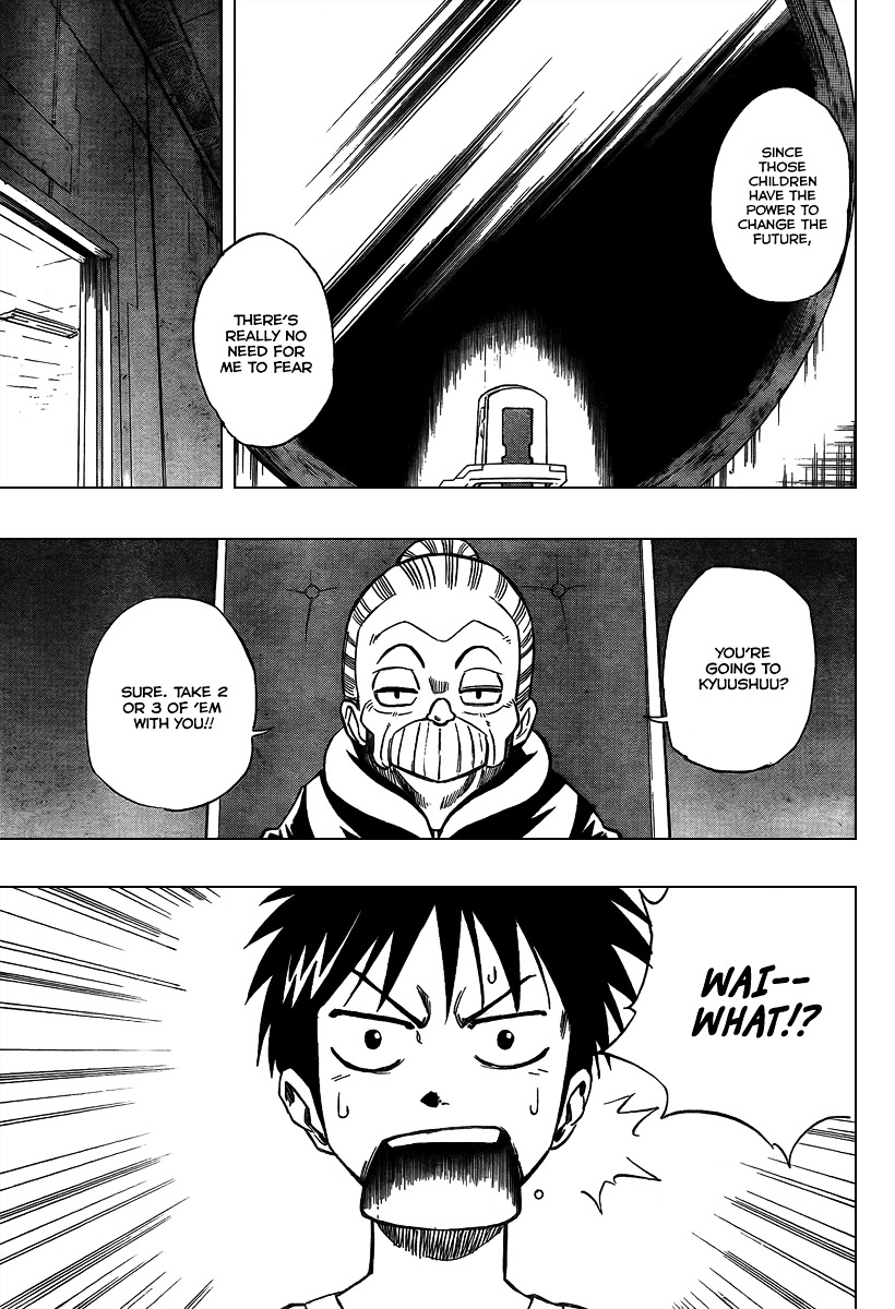 Psyren - Chapter 72 : Mukurojima