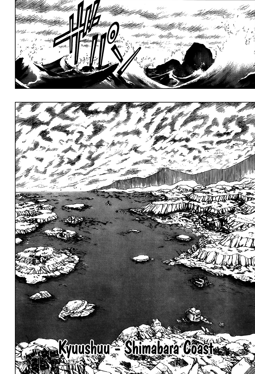 Psyren - Chapter 72 : Mukurojima